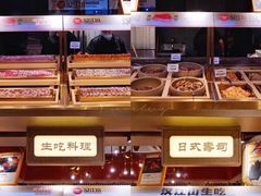-宝龙城(杭州滨江店)