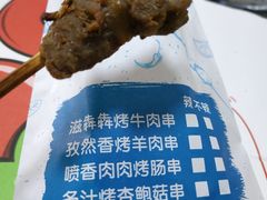 -达美乐比萨(凤凰东街店)