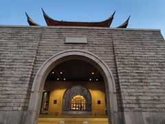 -苏州吴宫泛太平洋酒店