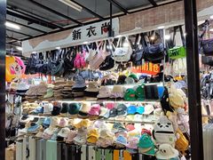 -金满地商业街(黄兴北路店)