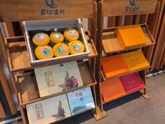 -丹江渔村(望京店)