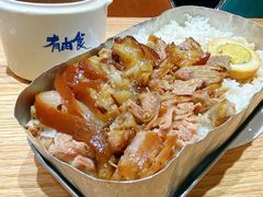 -有肉食·虎九闽菜(798艺术区店)
