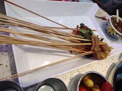 -钢管厂五区小郡肝火锅串串香(总店)