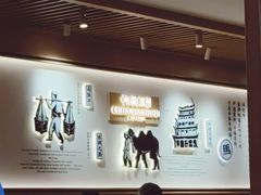 -马记永·兰州牛肉面(天通苑家乐福店)