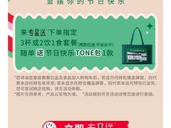 -星巴克(南京大世界店)