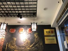 -双喜老铺(人民广场店)