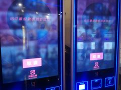 -曹杨影城(曹杨店)