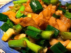 -日丰园海肠水饺·老字号大连海鲜(小平岛总店)