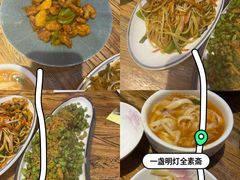 -一盏明灯全素斋(殊像寺店)