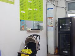 -老周记顺德双皮奶