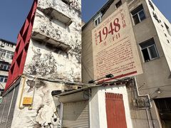 -东关回民小吃一条街(颍河西路店)