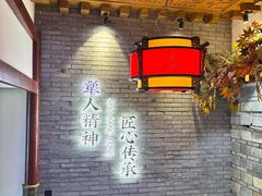 -蜀江龙火锅(339店)