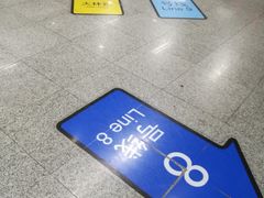 -陆家浜路(地铁站)