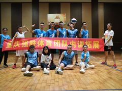 -重庆彩云湖湿地公园