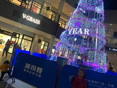 -宁波杉井奥特莱斯广场