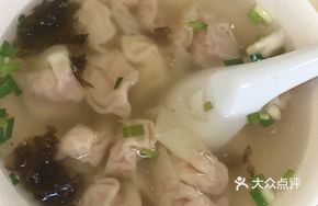 Bian Rou Dumplings