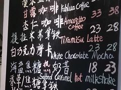 -WOW coffee