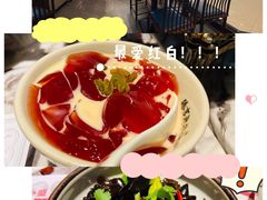 -臻享無招牌芝士烤蛙(台山昌大昌店)