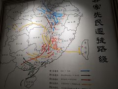 -醉南拳客家菜·河田鸡(西禅寺杨桥店)