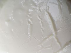蛋白炖鲜牛奶-澳洲牛奶公司(佐敦店)