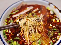 -金强牛肉面总店