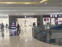 -凯德广场(学府店)