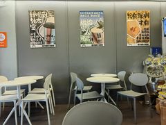-茶力的小怪兽(梅林卓悦汇店)