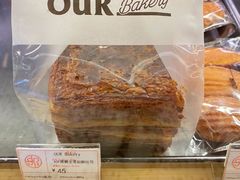 -OUR Bakery(SKP-S店)