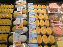 -Olé精品超市(广州太古汇店)