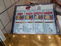 -朱记小眼镜蒸饭(新街口店)