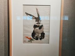 -吴作人艺术馆