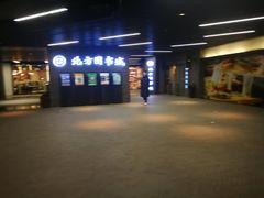 -北方图书城(沈阳天地店)