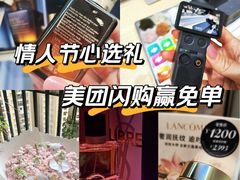 -北京清河万象汇