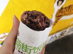 -猫街饭团(顶澳仔猫街店)