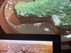 -陕北民歌博物馆