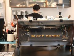 -Northand Coffee(来福士店)