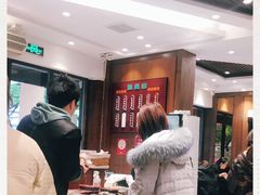 -熙盛源(凤凰街店)