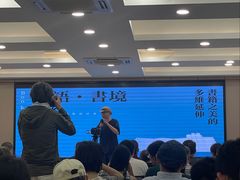 -上海市静安区图书馆(新闸路馆)