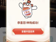 -上海跨国采购会展中心