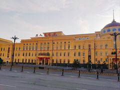 -哈尔滨市民大厦