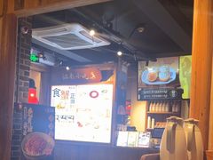 -鑫震源·苏式大虾生煎(山塘街店)