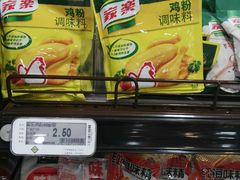 -BHG生活超市(安贞店)