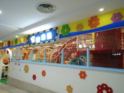 -树袋熊主题乐园(郑州锦艺城购物中心店)
