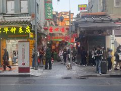 -文记壹心鸡(宝华路店)