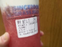 -陈多多·豆腐奶茶(前锋路店)