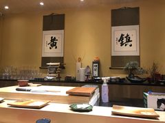 大堂-荣一代目OMAKASE板前料理