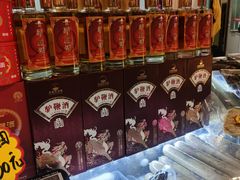 -高建民酒楼(红旗大街店)