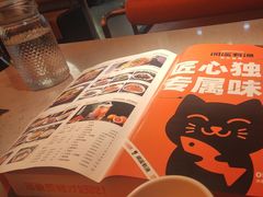 -闻溪有渔·活鱼现烤才好吃(太仓万达店)