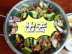 -苗湘食府(十年店)