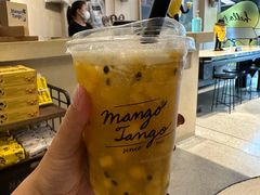 -Mango Tango